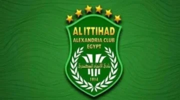 الاتحاد السكندري يؤكد تمسكه بخوض مباراة نهائي بطولة مرتبط السلة ويستنكر شائعات الانسحاب 1